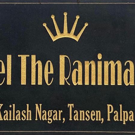 Hotel The Ranimahal Tānsen Exteriör bild